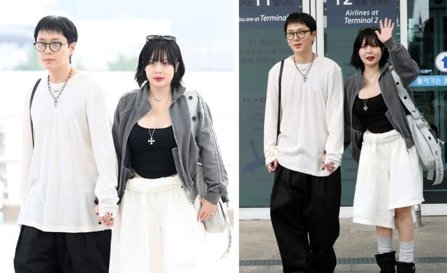 온라인 커뮤니티