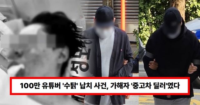 온라인 커뮤니티