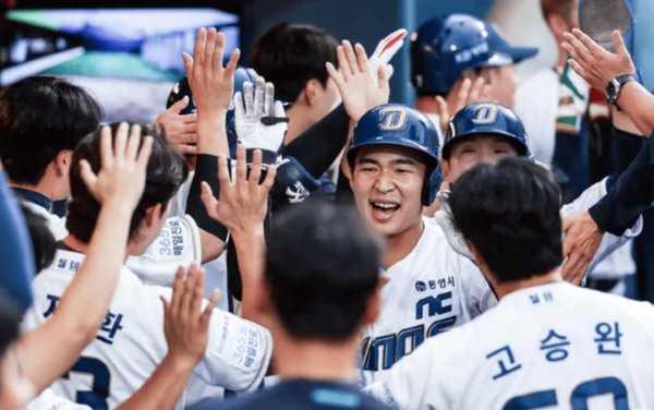 온라인 커뮤니티