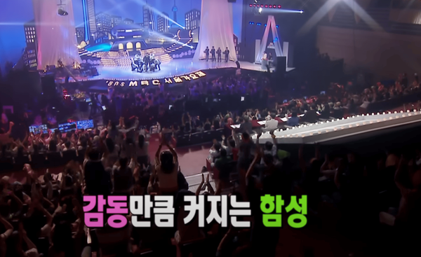 온라인 커뮤니티