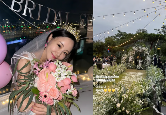 레이디제인&nbsp;인스타그램