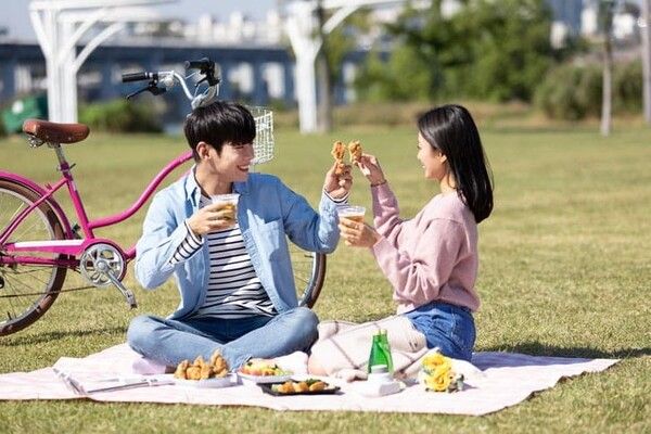 온라인 커뮤니티
