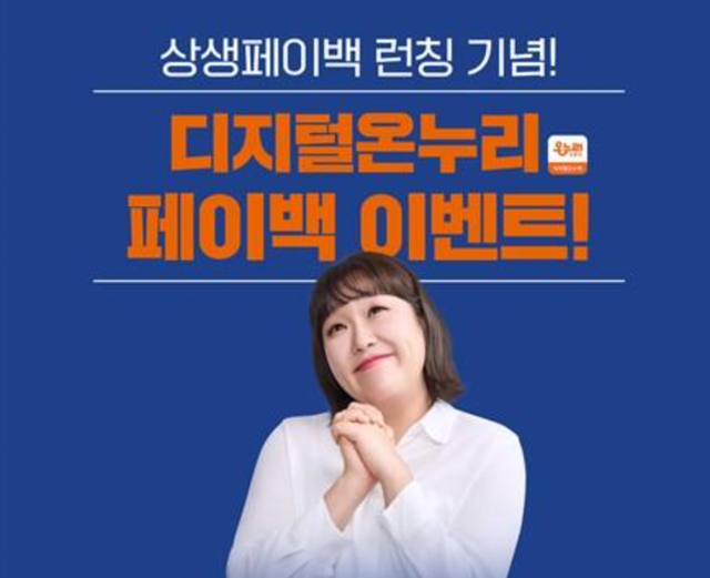 중소벤처기업부