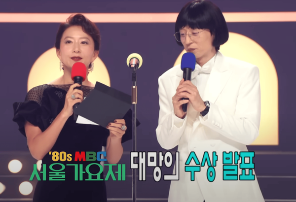 온라인 커뮤니티