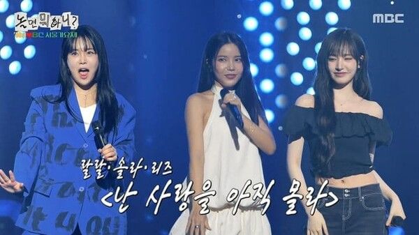 온라인 커뮤니티