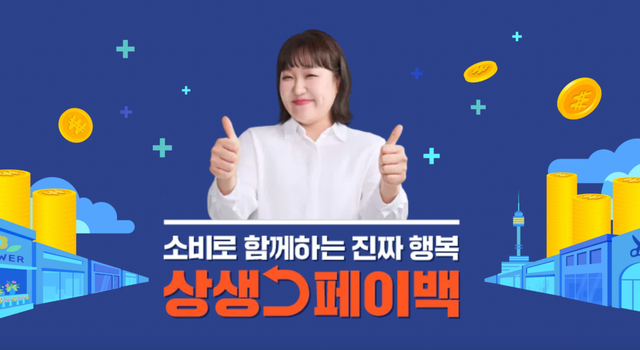중소벤처기업부