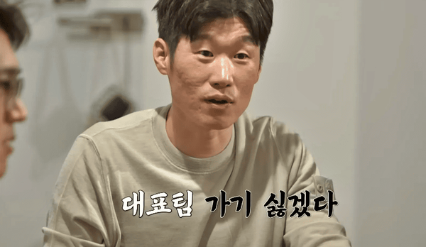 온라인 커뮤니티