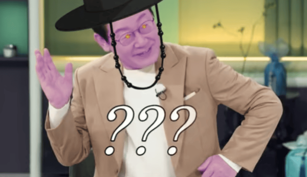 온라인 커뮤니티