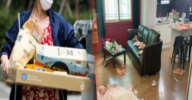 온라인 커뮤니티