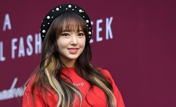 온라인 커뮤니티