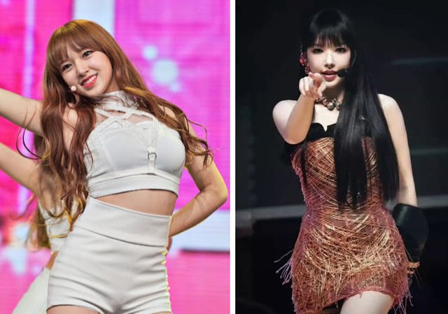 온라인 커뮤니티