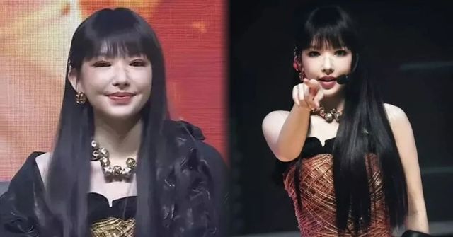 온라인 커뮤니티