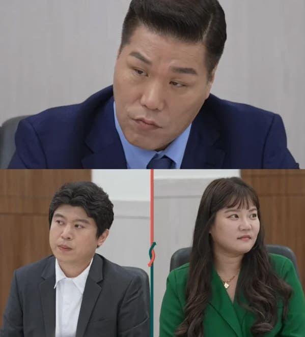 JTBC ‘이혼숙려캠프’