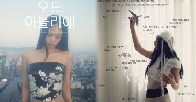  OA엔터테인먼트