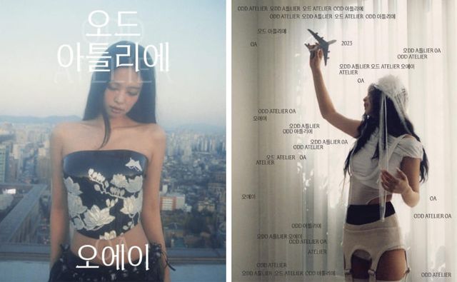  OA엔터테인먼트