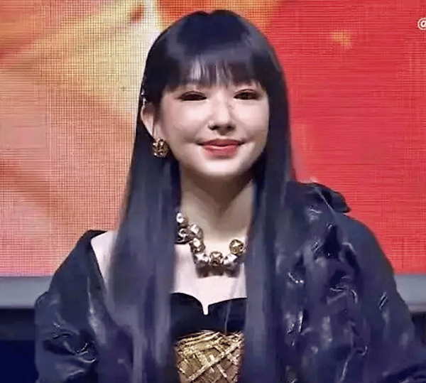 온라인 커뮤니티