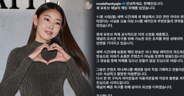 온라인 커뮤니티