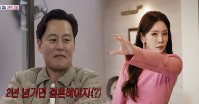 온라인 커뮤니티