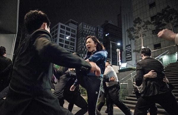 온라인 커뮤니티