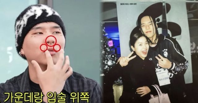 온라인 커뮤니티