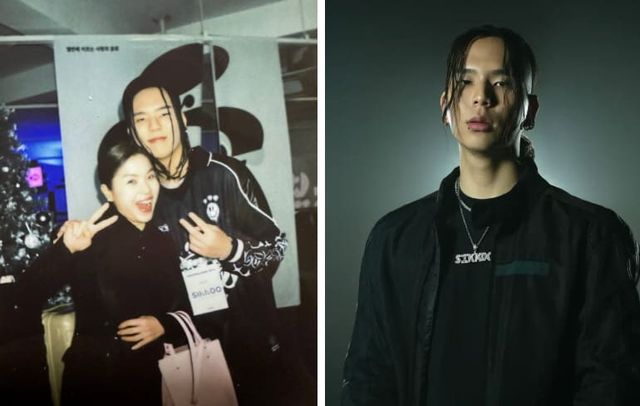 온라인 커뮤니티