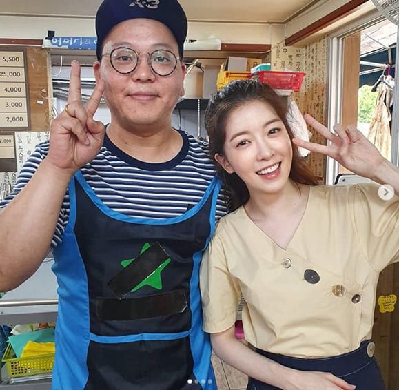 온라인 커뮤니티