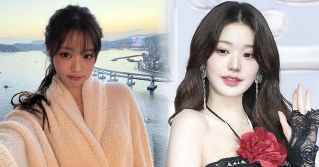 온라인 커뮤니티