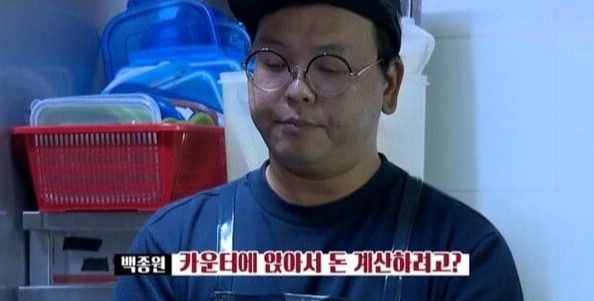 온라인 커뮤니티