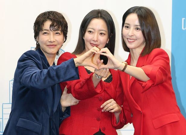 온라인 커뮤니티