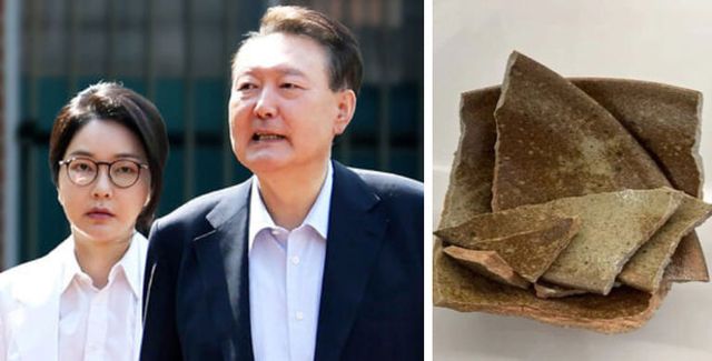 온라인 커뮤니티