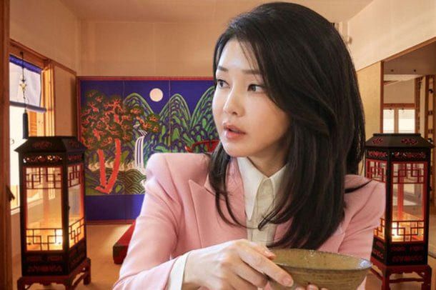 온라인 커뮤니티