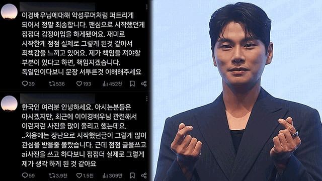 온라인 커뮤니티