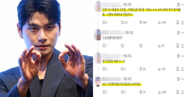 온라인 커뮤니티