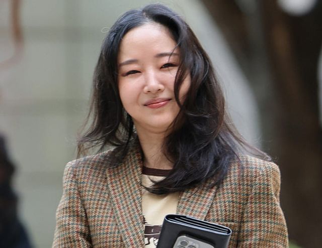 온라인 커뮤니티