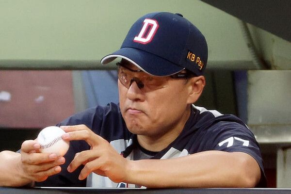 온라인 커뮤니티