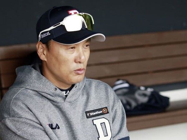 온라인 커뮤니티