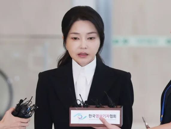 온라인 커뮤니티