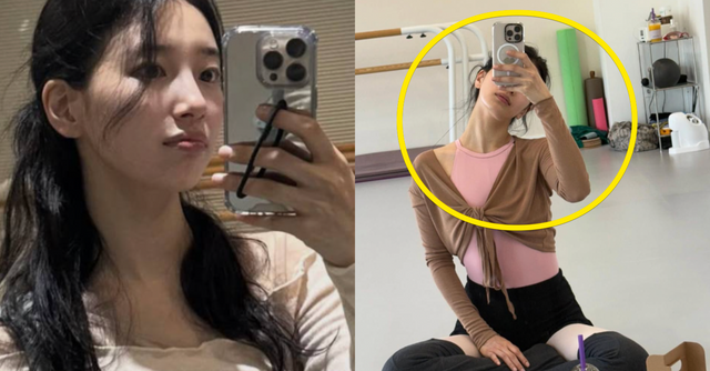 수지 인스타그램