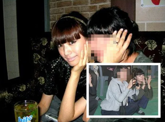 인터넷 커뮤니티