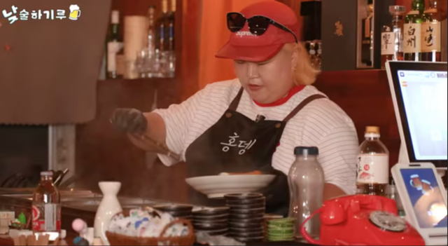 유튜브 뭐든하기루