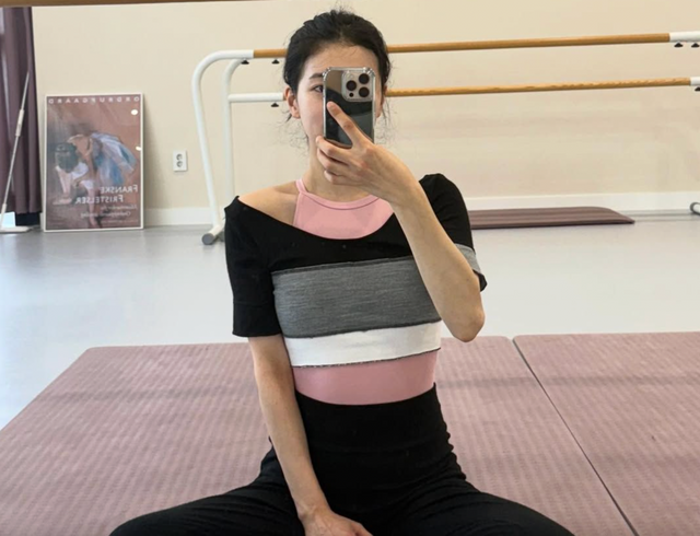 수지 인스타그램