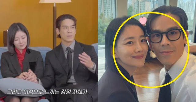 유튜브 / 인스타그램