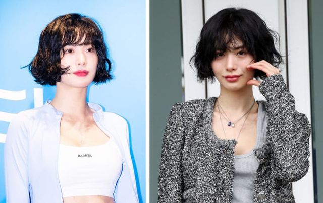 온라인 커뮤니티