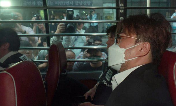 온라인 커뮤니티