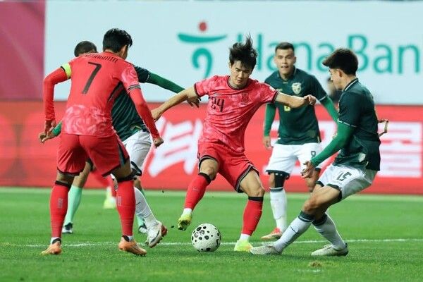 온라인 커뮤니티