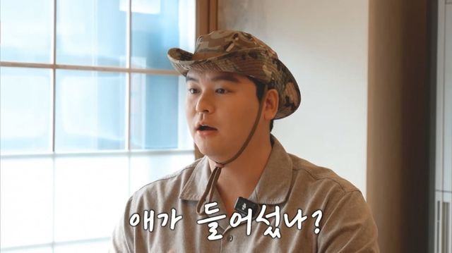 유튜브 채널 '함은정'