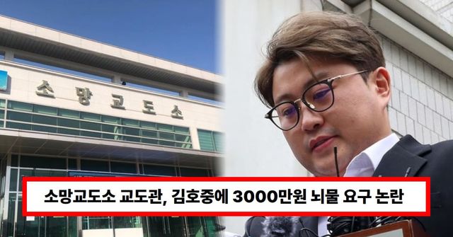 온라인 커뮤니티