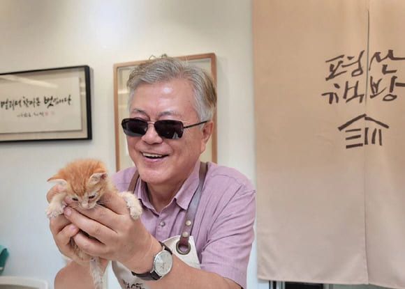 유튜브 채널 ‘평산책방’