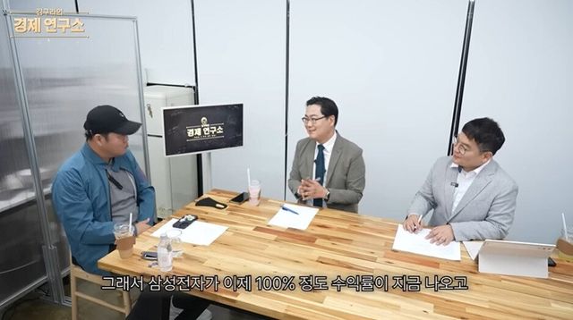 유튜브 채널 '그리구라 GreeGura'