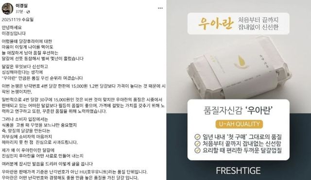 온라인 커뮤니티